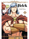 Imagen de portada para Helck, Volume 12